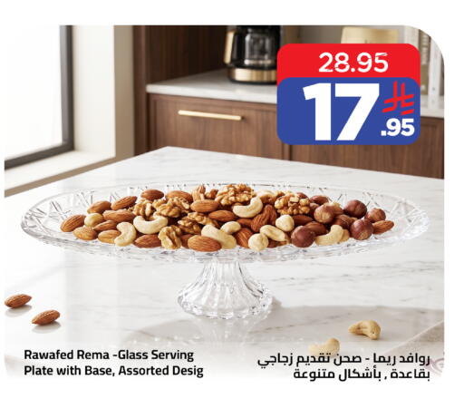 available at Wahj Mart in KSA, Saudi Arabia, Saudi - Jeddah