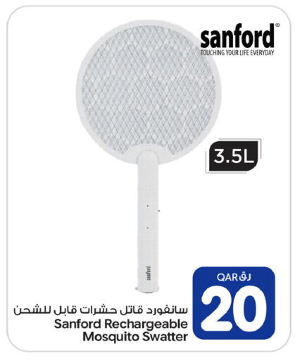 available at Bin Dawood Market in Qatar - Doha