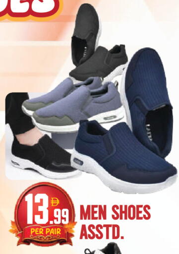 available at Dream Land in UAE - Dubai