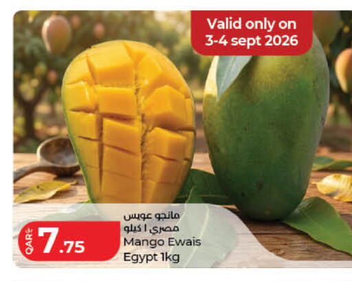Mango from Egypt available at لولو هايبرماركت in قطر - أم صلال
