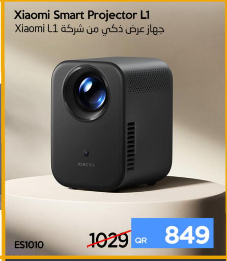 available at iCONNECT  in Qatar - Doha