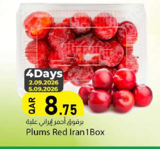 Plums from Iran available at دانا ماركت in قطر - الخور