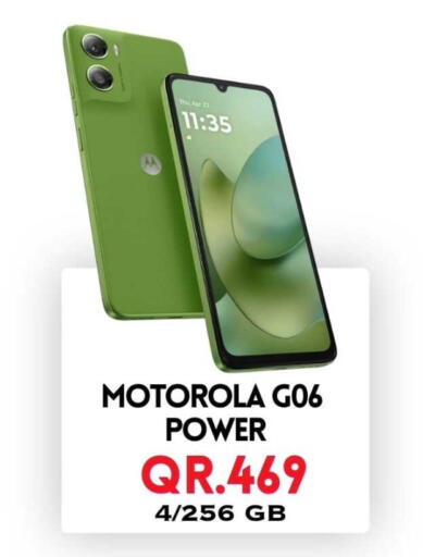 available at القاهرة للهواتف in قطر - الوكرة
