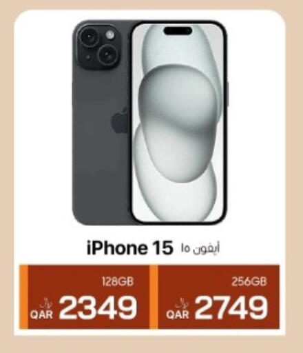 available at RP Tech in Qatar - Umm Salal