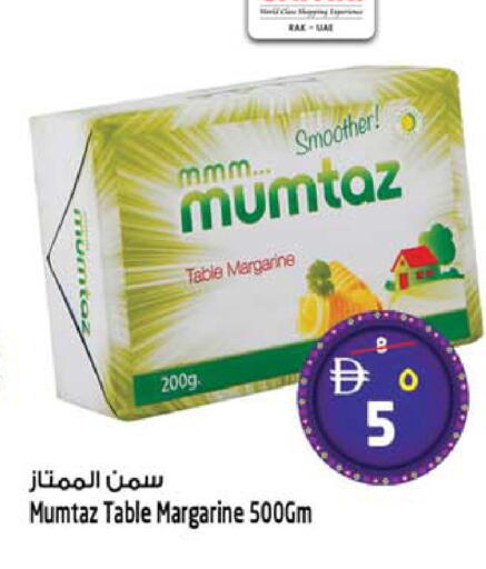 available at سفاري هايبر ماركت in الإمارات العربية المتحدة , الامارات - رَأْس ٱلْخَيْمَة