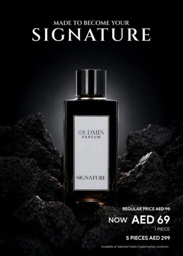 available at نستو هايبرماركت in الإمارات العربية المتحدة , الامارات - دبي