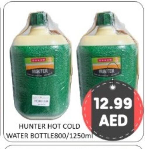 available at متجر الهدايا الخضراء in الإمارات العربية المتحدة , الامارات - أبو ظبي