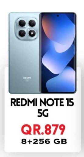 available at القاهرة للهواتف in قطر - الوكرة