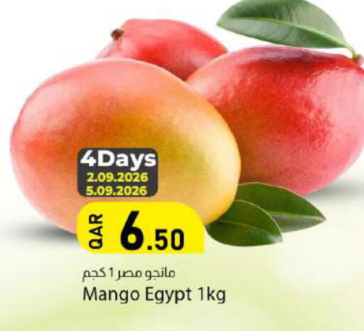 Mango from Egypt available at دانا ماركت in قطر - أم صلال
