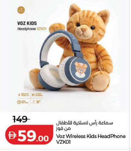 available at Lulu Hypermarket in UAE - Dubai
