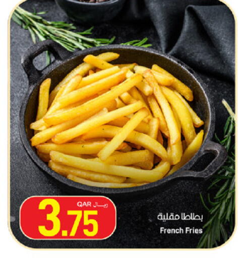available at SPAR in Qatar - Umm Salal
