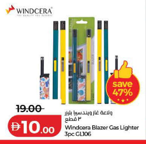available at Lulu Hypermarket in UAE - Dubai