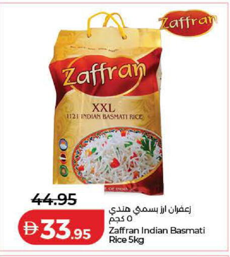 available at Lulu Hypermarket in UAE - Ras al Khaimah