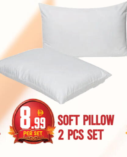 available at دريم لاند in الإمارات العربية المتحدة , الامارات - دبي