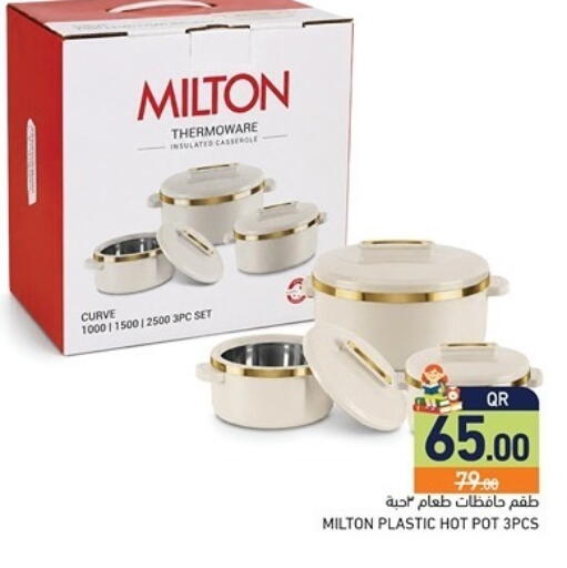 available at Aswaq Ramez in Qatar - Al Khor