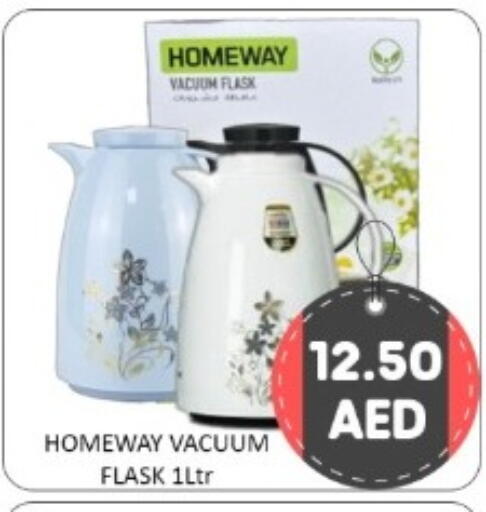 available at GREEN GIFT DEPARTMENT STORE in UAE - Abu Dhabi