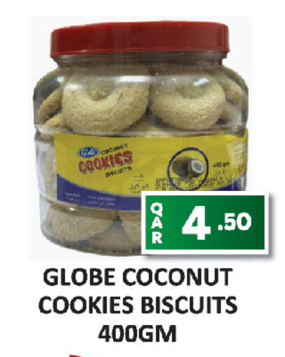 Coconut available at AL HABARI FOOD STUFF (FS2) in Qatar - Doha