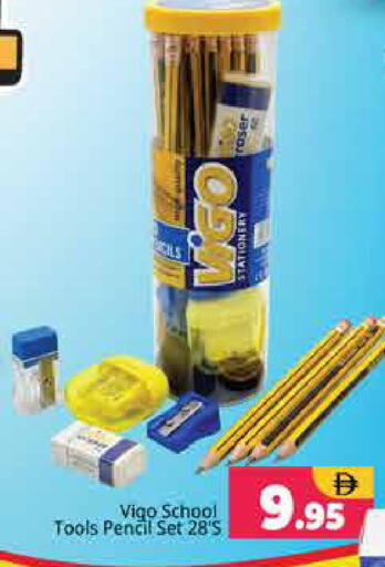 available at Pasons Hypermarket in UAE - Sharjah / Ajman