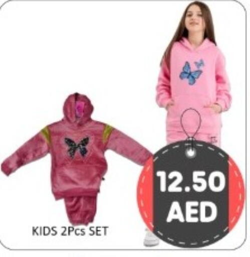 available at GREEN GIFT DEPARTMENT STORE in UAE - Abu Dhabi