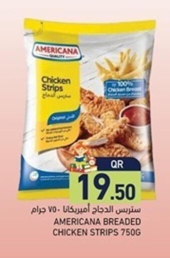 available at Aswaq Ramez in Qatar - Al Khor