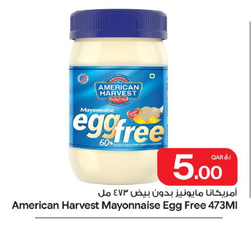 available at Bin Dawood Market in Qatar - Doha