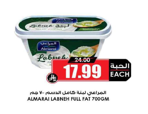 available at Prime Supermarket in KSA, Saudi Arabia, Saudi - Al Khobar