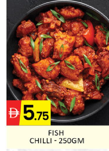 Mango Chilli available at Mango Hypermarket LLC in UAE - Ras al Khaimah