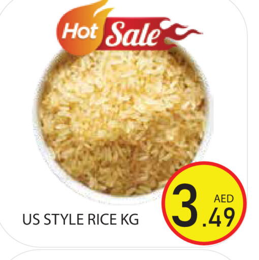available at Baniyas Spike  in UAE - Sharjah / Ajman