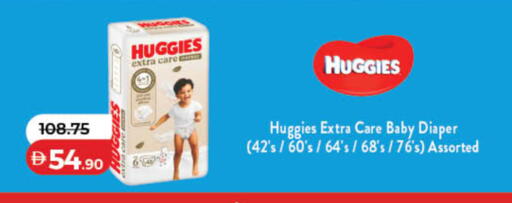 available at Lulu Hypermarket in UAE - Ras al Khaimah