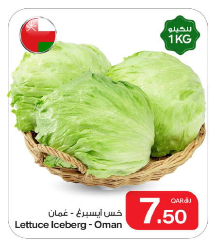 Lettuce from Oman available at Bin Dawood Market in Qatar - Doha