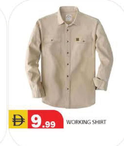 available at سنابل بني ياس in الإمارات العربية المتحدة , الامارات - رَأْس ٱلْخَيْمَة