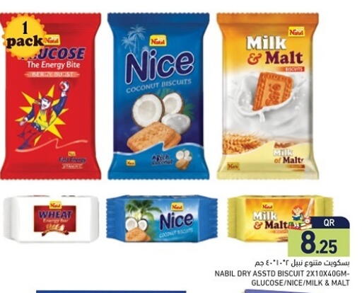 Coconut available at Aswaq Ramez in Qatar - Al Khor