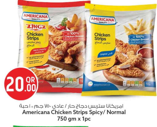 available at Safari Hypermarket in Qatar - Al Rayyan