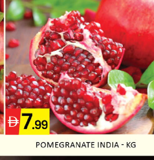 Pomegranate Mango from India available at Mango Hypermarket LLC in UAE - Ras al Khaimah