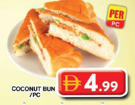 Coconut available at Grand Hyper Market in UAE - Dubai