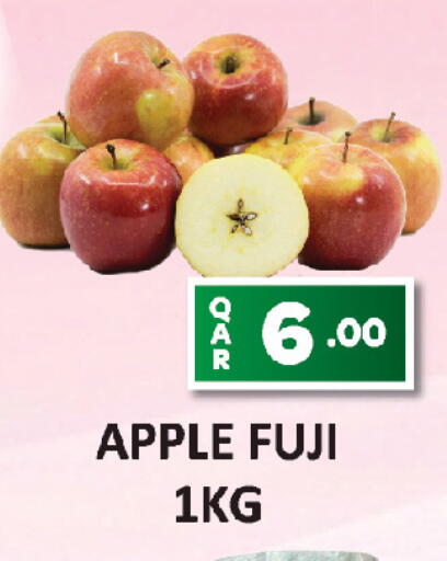 Apple available at AL HABARI FOOD STUFF (FS2) in Qatar - Doha