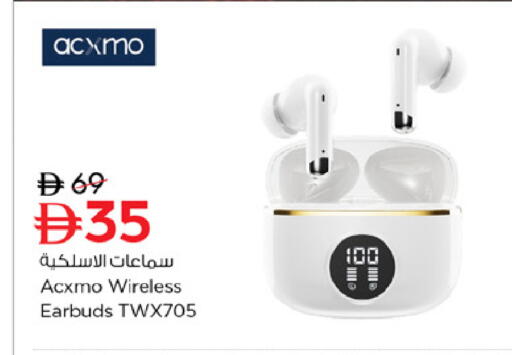 available at Nesto Hypermarket in UAE - Abu Dhabi
