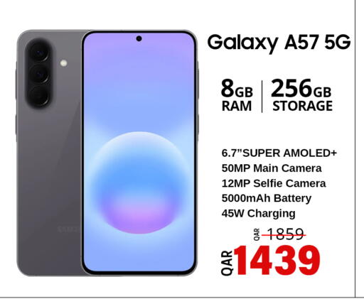 available at Safari Hypermarket in Qatar - Doha