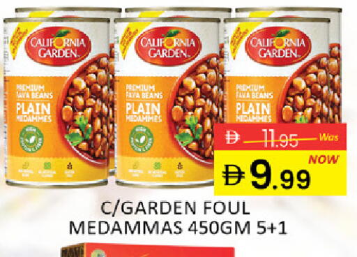 Mango available at Mango Hypermarket LLC in UAE - Ras al Khaimah