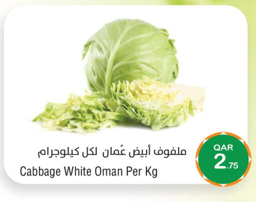 Cabbage from Oman available at ميغا مارت in قطر - الشحانية