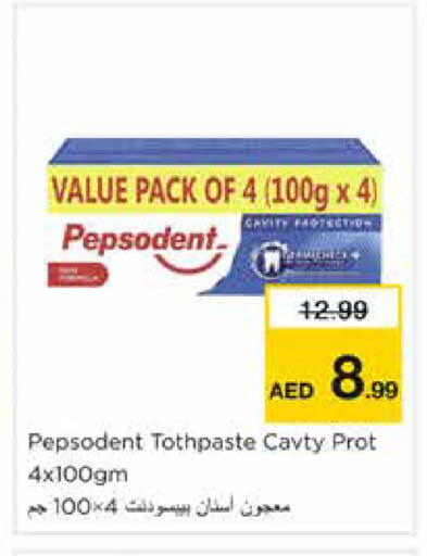 available at نستو هايبرماركت in الإمارات العربية المتحدة , الامارات - دبي