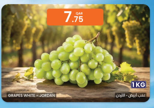 Grapes from Jordan available at Al Baladi Al Yawm in Qatar - Doha