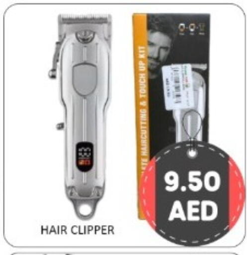 available at GREEN GIFT DEPARTMENT STORE in UAE - Abu Dhabi