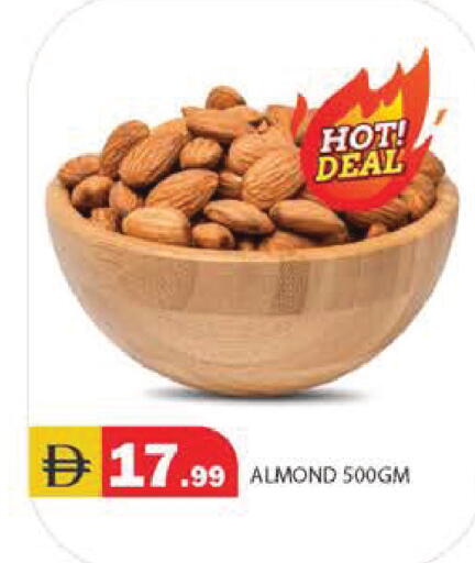 available at Baniyas Spike  in UAE - Ras al Khaimah