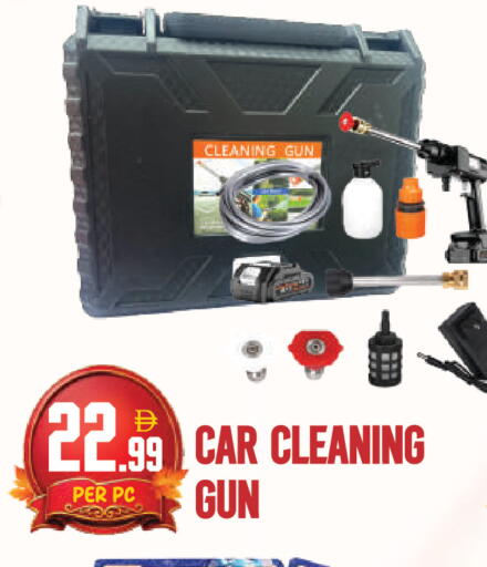 available at دريم لاند in الإمارات العربية المتحدة , الامارات - دبي