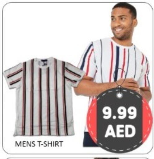 available at GREEN GIFT DEPARTMENT STORE in UAE - Abu Dhabi
