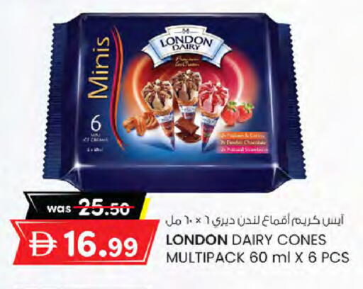 available at ك. الم. للتجارة in الإمارات العربية المتحدة , الامارات - دبي