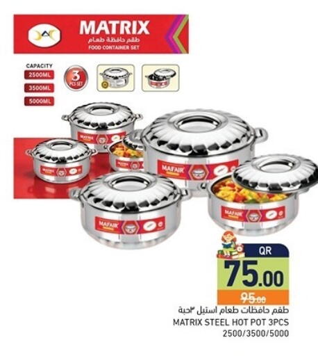 available at Aswaq Ramez in Qatar - Al Khor