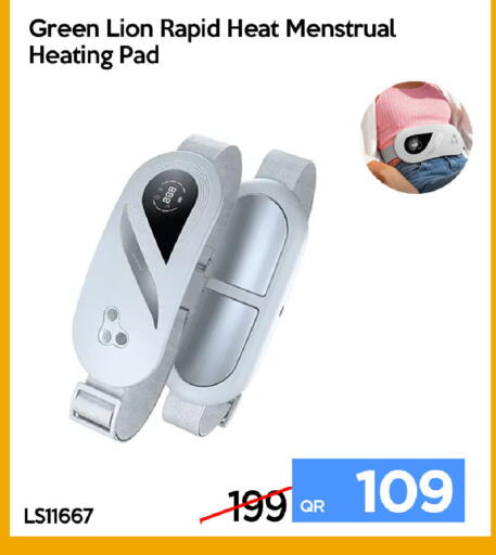 available at iCONNECT  in Qatar - Al Khor