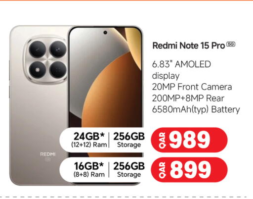 available at Safari Hypermarket in Qatar - Al Rayyan